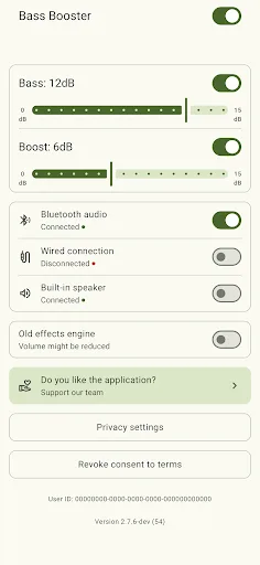 Bass Booster screenshot 3