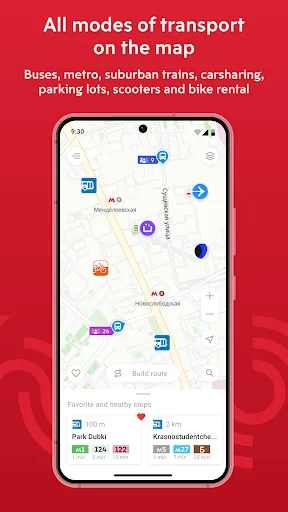 Moscow transport screenshot 2