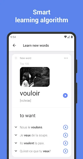 Learn French with flashcards! screenshot 1