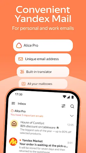 Yandex Mail: Email & Cloud screenshot 1