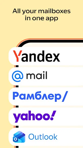 Yandex Mail: Email & Cloud screenshot 2