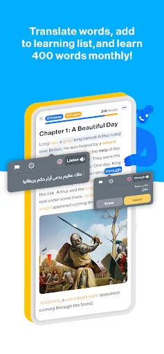 Learn English Easily - iStoria screenshot 2