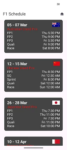 F1 Schedule Widget screenshot 1
