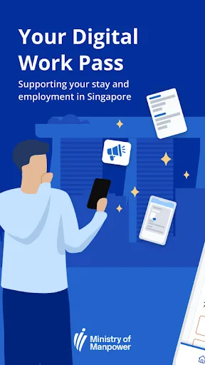 SGWorkPass screenshot 1