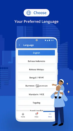 SGWorkPass screenshot 5