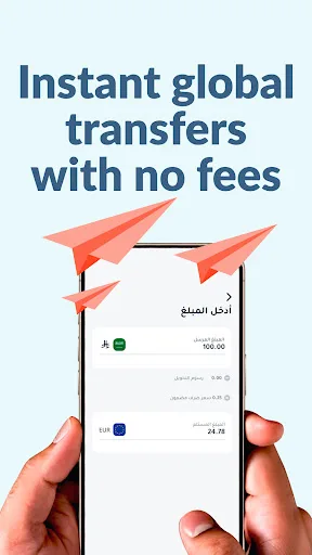 D360 Bank screenshot 3