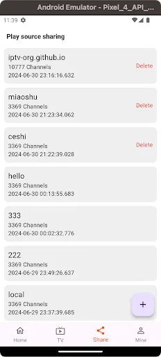 IPTV Radio Player screenshot 3