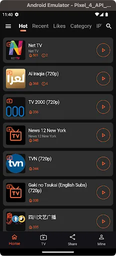 IPTV Radio Player screenshot 5
