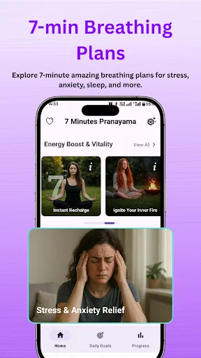 7 Minute Pranayama screenshot 1
