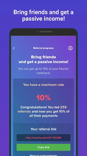 Smarty.Sale - cash back screenshot 2