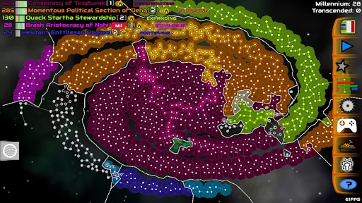 Galimulator screenshot 1