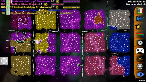 Galimulator screenshot 4
