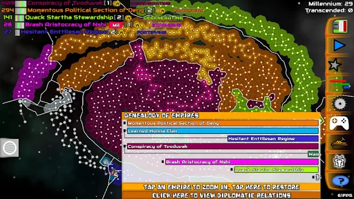 Galimulator screenshot 5