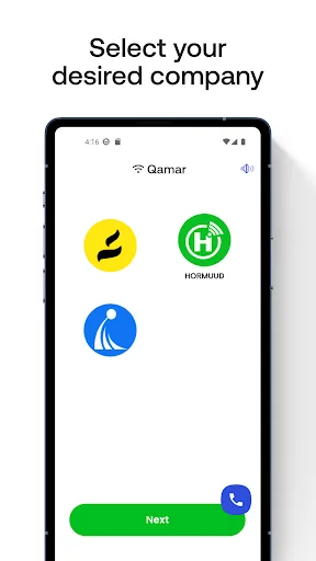 Qamar screenshot 2