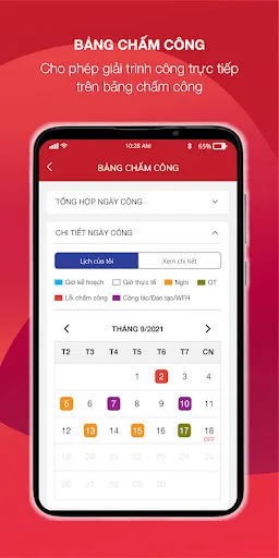 GSM Staff screenshot 4