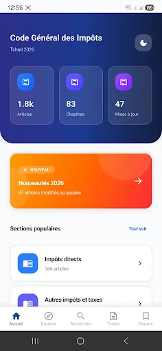 Code Général des Impôts 2026 screenshot 2