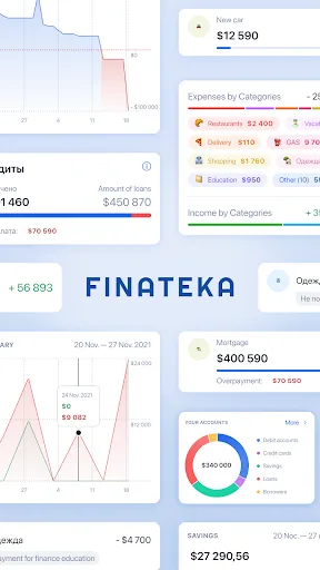 FINATEKA screenshot 1