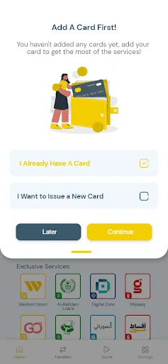 Qi Services screenshot 2