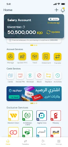 Qi Services screenshot 3
