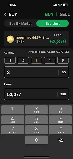 TRADE X screenshot 3