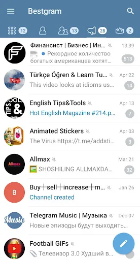Bestgram screenshot 1