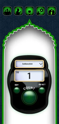 Tasbih 99+ and Talking screenshot 1
