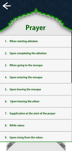 Tasbih 99+ and Talking screenshot 4
