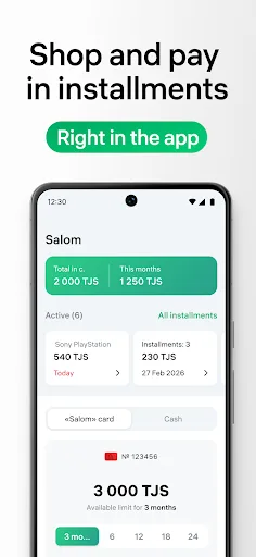Alif: payments and transfers screenshot 4