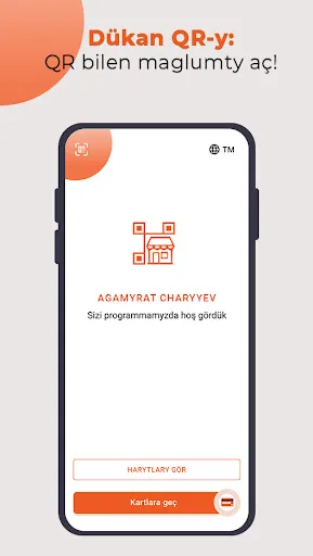 Dukan QR screenshot 2