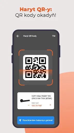 Dukan QR screenshot 3