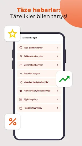 Dukan QR screenshot 5