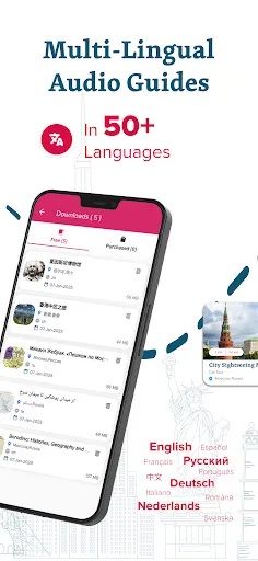 izi.TRAVEL: Audio Tour Guides screenshot 4