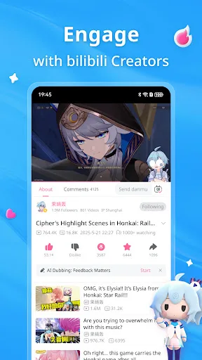 bilibili - All Your Fav Videos screenshot 2