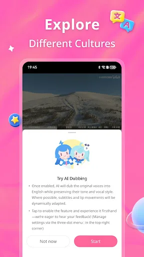 bilibili - All Your Fav Videos screenshot 3
