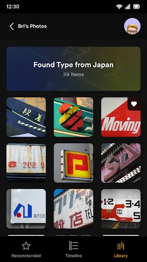 Plex Photos screenshot 4