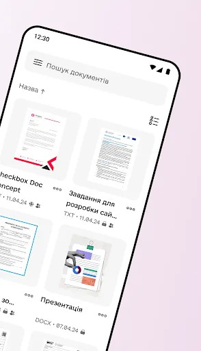 Dubidoc screenshot 2