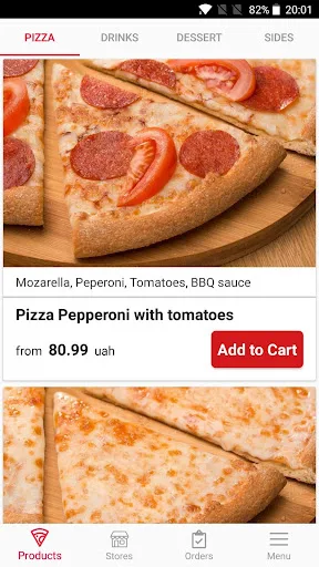 Domino's Pizza Ukraine screenshot 1