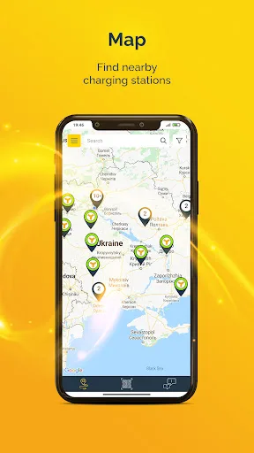 E-mobility YASNO screenshot 3