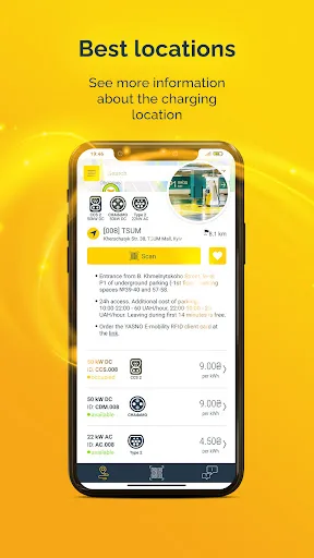 E-mobility YASNO screenshot 5
