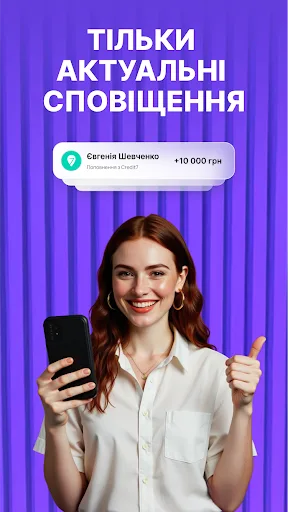 Credit7 кредит онлайн на карту screenshot 5