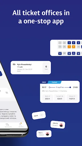 Ukrainian Railways screenshot 2