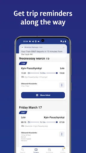 Ukrainian Railways screenshot 4