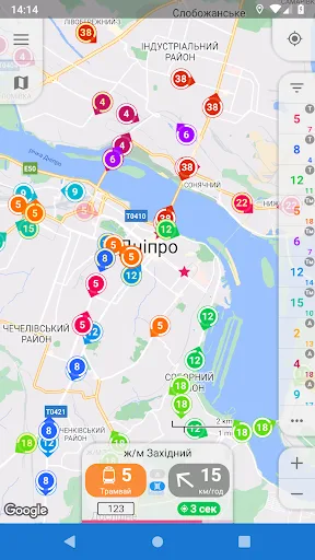 CityBus screenshot 1