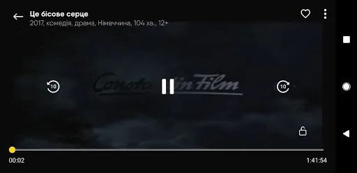 TV+ screenshot 4