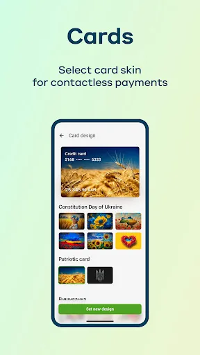 Privat24 – mobile bank screenshot 4