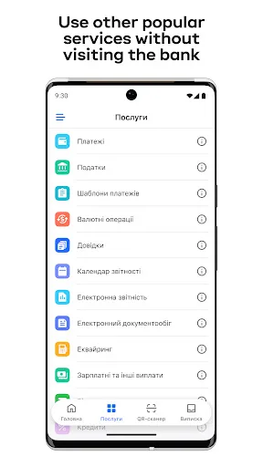 Privat24 for business screenshot 3