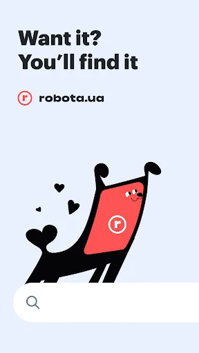 robota.ua - mobile work online screenshot 1