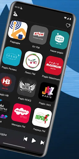 Radiodim screenshot 2