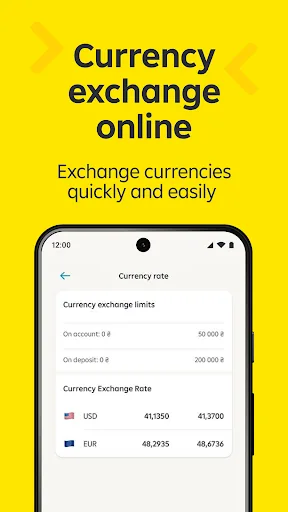 MyRaif from Raiffeisen Bank screenshot 5