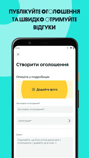 OLX.ua: Classifieds of Ukraine screenshot 4